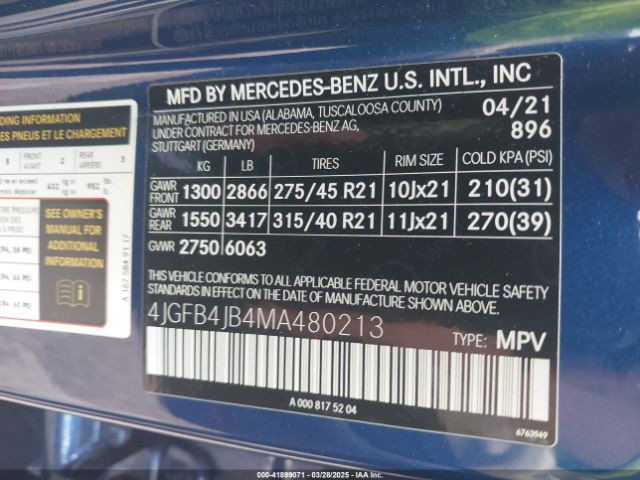 2021 MERCEDES-BENZ GLE 350 4JGFB4JB4MA480213 Photo 8