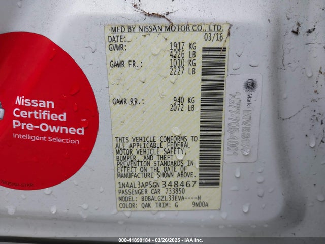 1N4AL3AP5GN348467 Nissan Altima 2.5 S