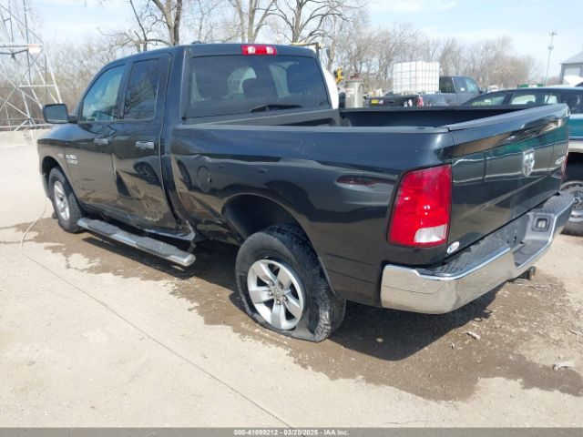1C6RR7FT7FS706667 RAM 1500 Tradesman