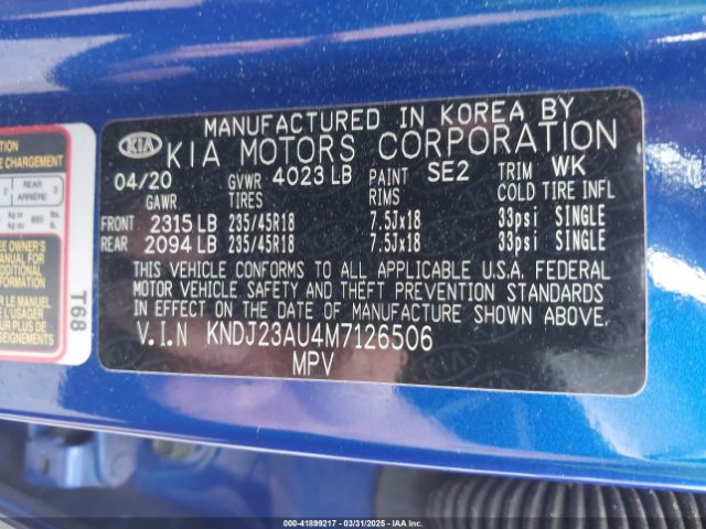 KNDJ23AU4M7126506 KIA Soul X-line