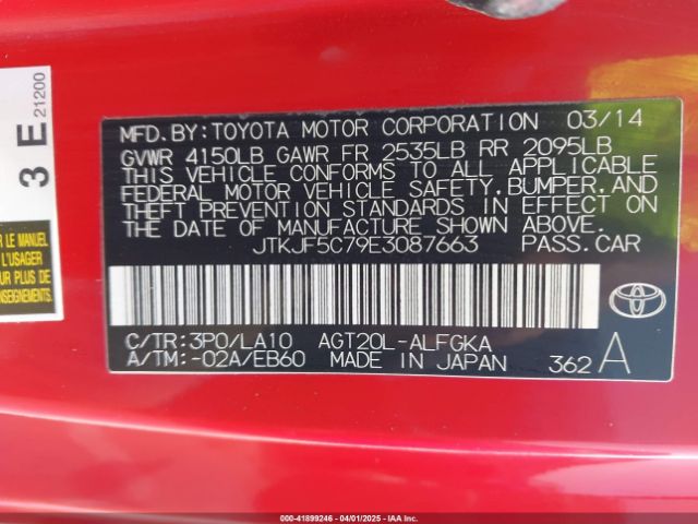 JTKJF5C79E3087663 Scion Tc Monogram