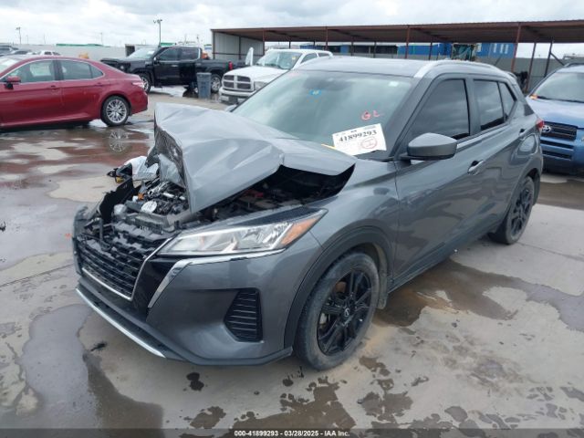 3N1CP5CV2NL481461 Nissan Kicks Sv Xtronic Cvt