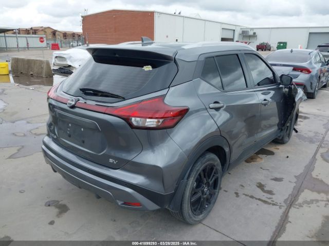 3N1CP5CV2NL481461 Nissan Kicks Sv Xtronic Cvt