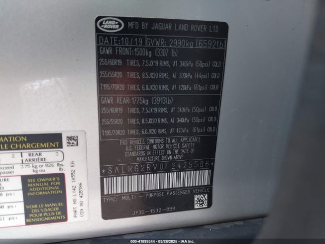 SALRG2RV0L2425586 Land Rover Discovery Se