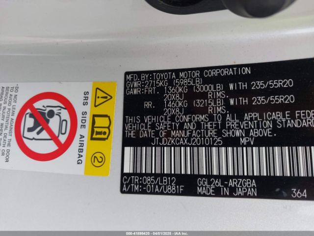 2018 LEXUS RX 350L JTJDZKCAXJ2010125 Photo 8