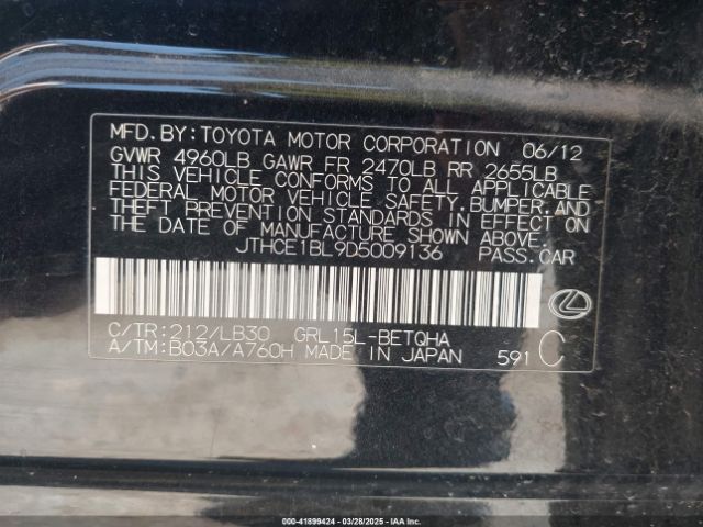2013 LEXUS GS 350 JTHCE1BL9D5009136 Photo 8