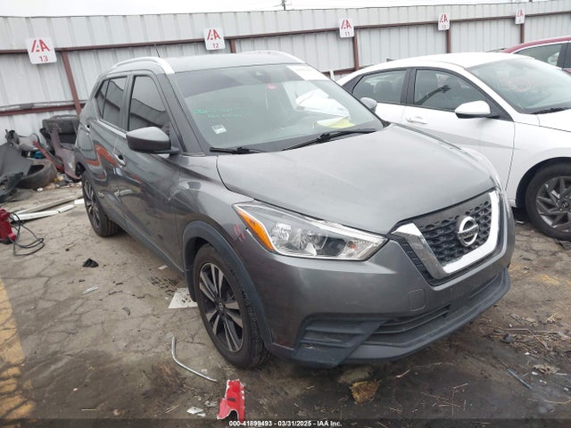 3N1CP5CV9LL519118 Nissan Kicks Sv Xtronic Cvt