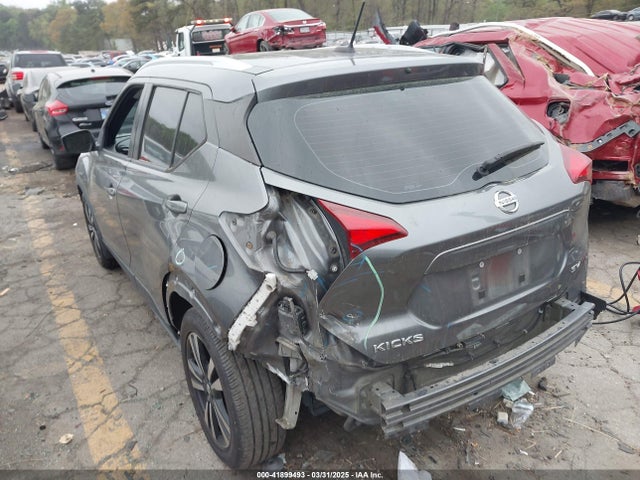 3N1CP5CV9LL519118 Nissan Kicks Sv Xtronic Cvt