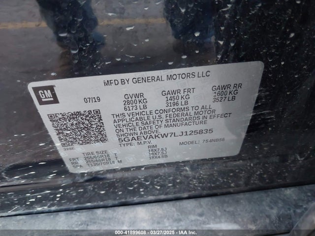 5GAEVAKW7LJ125835 Buick lfy - spark ignited direct injection, atss, gen1