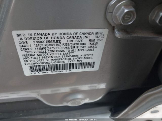 2010 ACURA MDX 2HNYD2H69AH516926 Photo 8