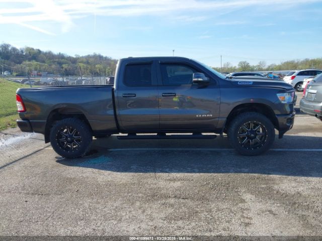 1C6SRFBT3MN741025 RAM 1500 Big Horn  4x4 6'4 Box