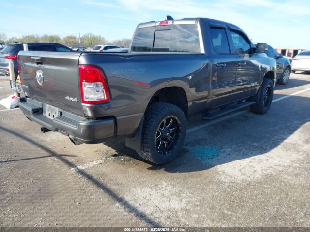 1C6SRFBT3MN741025 RAM 1500 Big Horn  4x4 6'4 Box