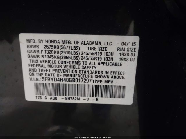 5FRYD4H40GB017297 Acura Mdx Technology   Acurawatch Plus Packages/technology Package