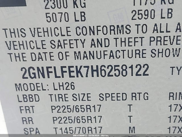 2GNFLFEK7H6258122 Chevrolet EQUINOX LT