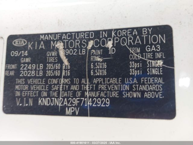 KNDJN2A29F7142929 KIA Soul