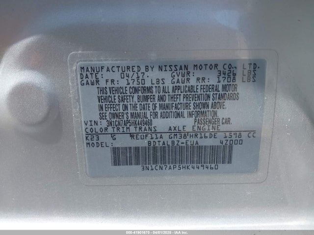 3N1CN7AP5HK449460 Nissan Versa 1.6 Sv