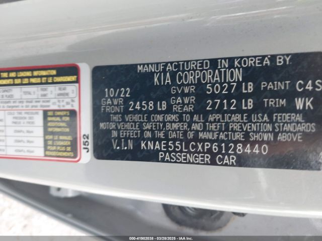 2023 KIA STINGER KNAE55LCXP6128440 Photo 8