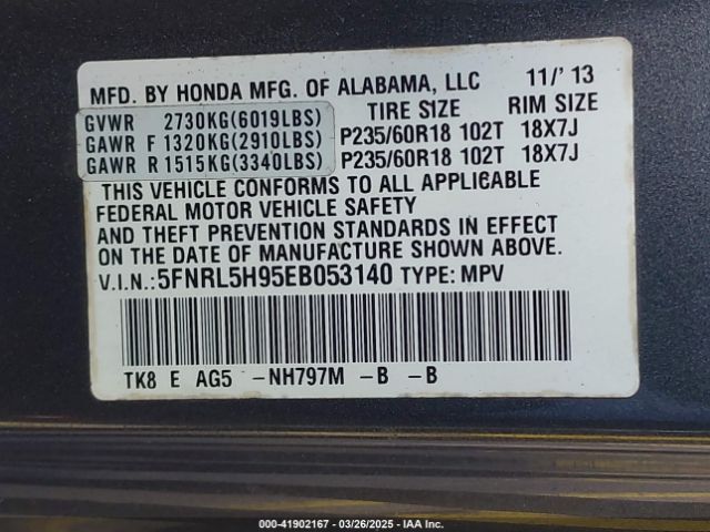 5FNRL5H95EB053140 Honda Odyssey Touring/touring Elite