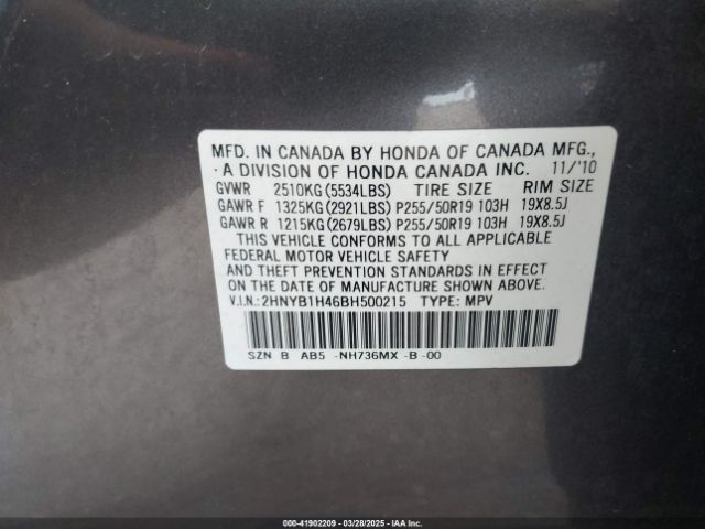 2011 ACURA ZDX 2HNYB1H46BH500215 Photo 8