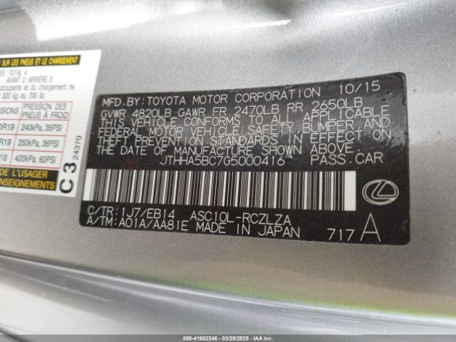 JTHHA5BC7G5000416 Lexus RC 200T