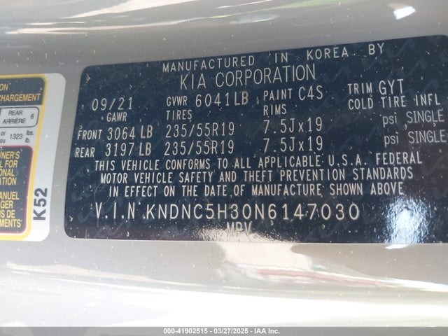 KNDNC5H30N6147030 KIA Carnival Mpv Ex