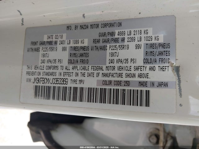 JM3KFBCMXJ0353369 Mazda Cx-5 Touring