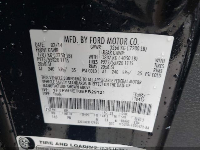1FTFW1ET0EFB29121 Ford F-150 Platinum