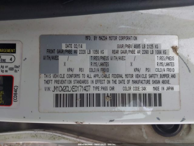 JM1CW2CLXE0171407 Mazda Mazda5 Touring