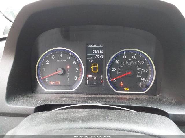 Продаж на аукціоні авто 2007 Honda Cr-v Ex-l, vin: JHLRE48737C106049, номер лоту: 41902822