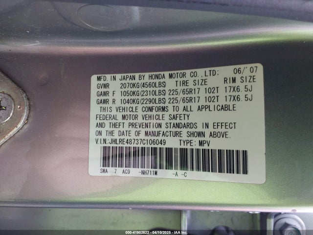 Продаж на аукціоні авто 2007 Honda Cr-v Ex-l, vin: JHLRE48737C106049, номер лоту: 41902822