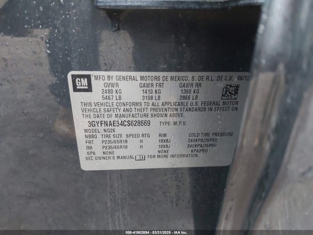 2012 CADILLAC SRX 3GYFNAE34CS628669 Photo 8