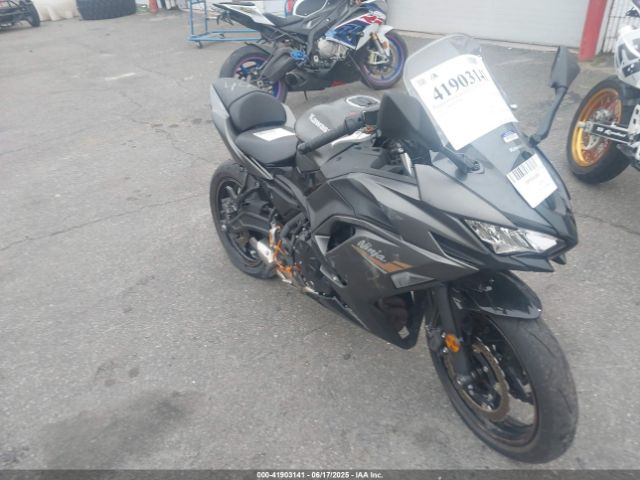 2023 KAWASAKI EX650 ML5EXER1XPDA85455