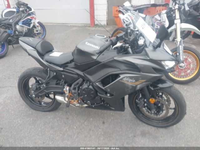 2023 KAWASAKI EX650 ML5EXER1XPDA85455 Photo 7