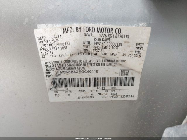 1FM5K8B8XEGC40118 Ford Explorer