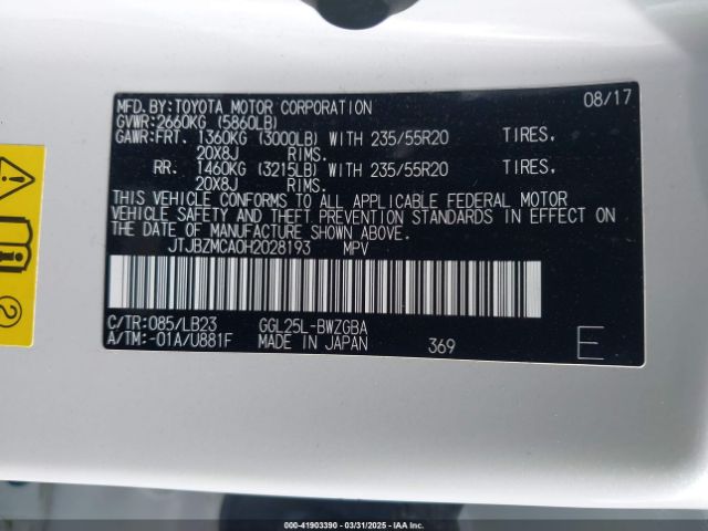 JTJBZMCA0H2028193 Lexus RX 350