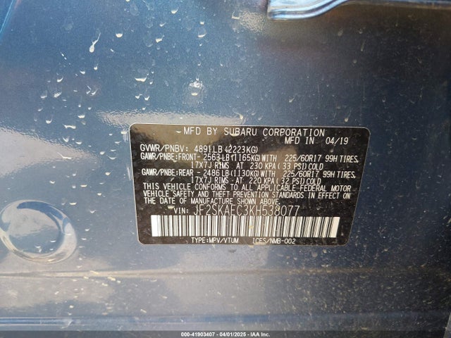 Subaru Forester Premium 2019 JF2SKAEC3KH538077 Image 9