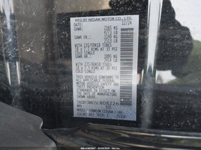 5N1BT3BB3SC808226 Nissan Rogue