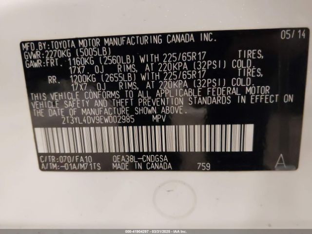 2014 TOYOTA RAV4 EV 2T3YL4DV9EW002985 Photo 8
