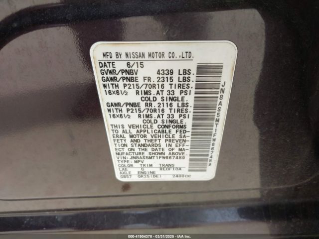 JN8AS5MT1FW667489 Nissan Rogue Select S