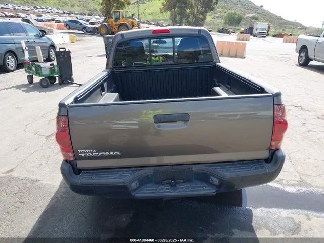 2012 Toyota Tacoma მანქანა იყიდება აუქციონზე, vin: 5TFTX4CN7CX018126, აუქციონის ნომერი: 41904460
