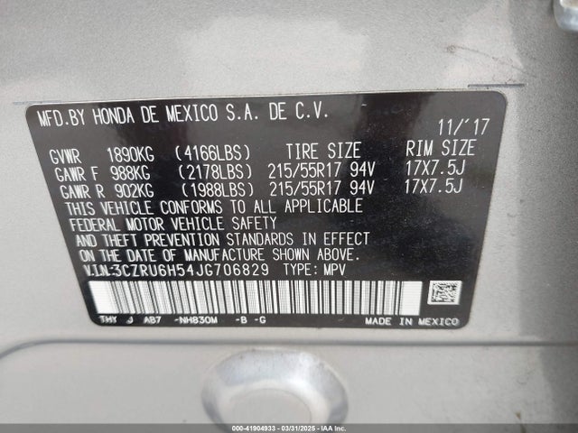 3CZRU6H54JG706829 Honda HR-V EX