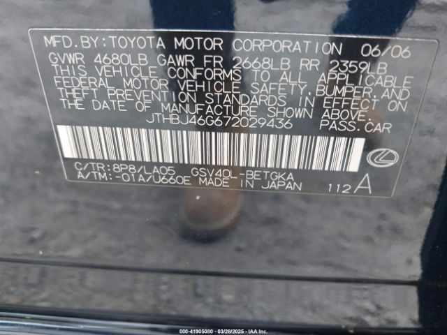 2007 LEXUS ES 350 JTHBJ46G672029436 Photo 8