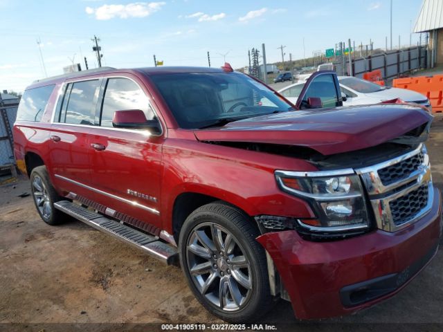 1GNSKHKC0HR387401 Chevrolet Suburban Lt