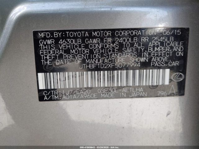 JTHBF1D2XF5077994 Lexus IS 250
