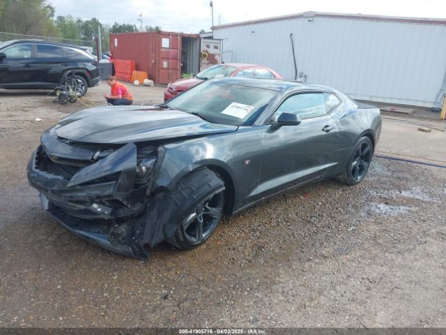 1G1FB1RS3H0210241 Chevrolet Camaro 1lt