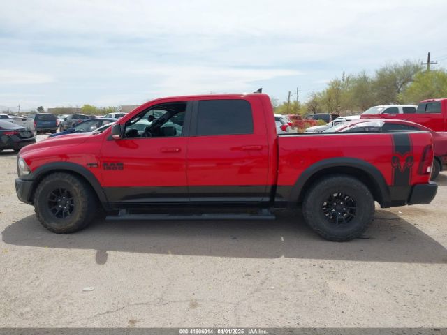 1C6RR7YT1HS809521 RAM 1500 Rebel  4x4 5'7 Box