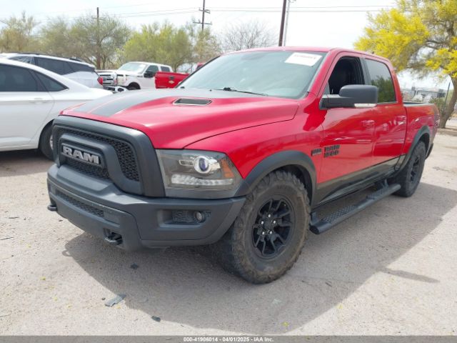 1C6RR7YT1HS809521 RAM 1500 Rebel  4x4 5'7 Box