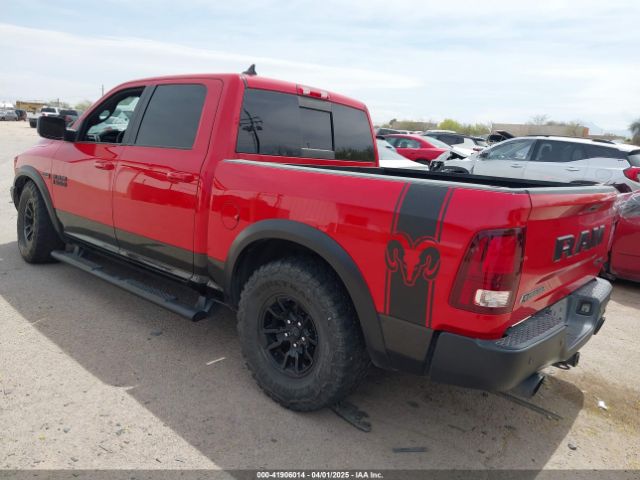 1C6RR7YT1HS809521 RAM 1500 Rebel  4x4 5'7 Box