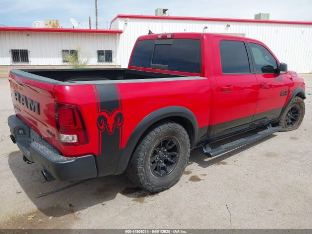 1C6RR7YT1HS809521 RAM 1500 Rebel  4x4 5'7 Box