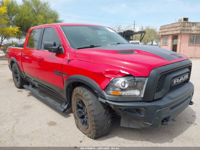 1C6RR7YT1HS809521 RAM 1500 Rebel  4x4 5'7 Box